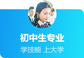 (zhun)I(y)