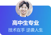 (zhun)I(y)