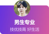 (zhun)I(y)