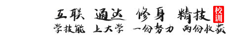 AXX(qin)