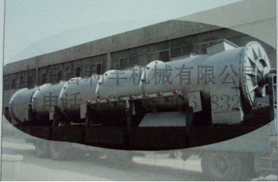 連續蒸煮器