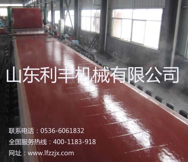 鞋材紙板長(cháng)網(wǎng)濕抄機